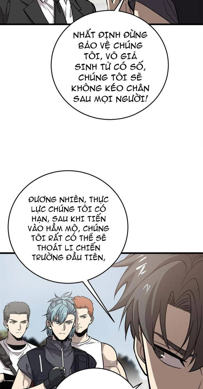 Toàn Cầu Cao Võ Chapter 235 - Trang 4