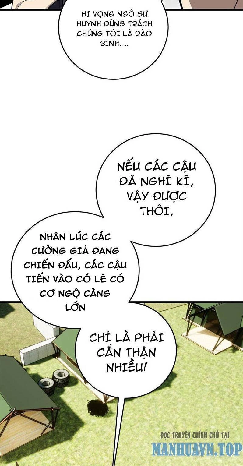 Toàn Cầu Cao Võ Chapter 235 - Trang 4