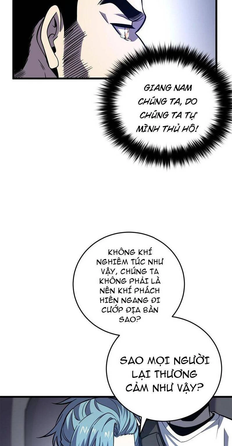 Toàn Cầu Cao Võ Chapter 235 - Trang 4