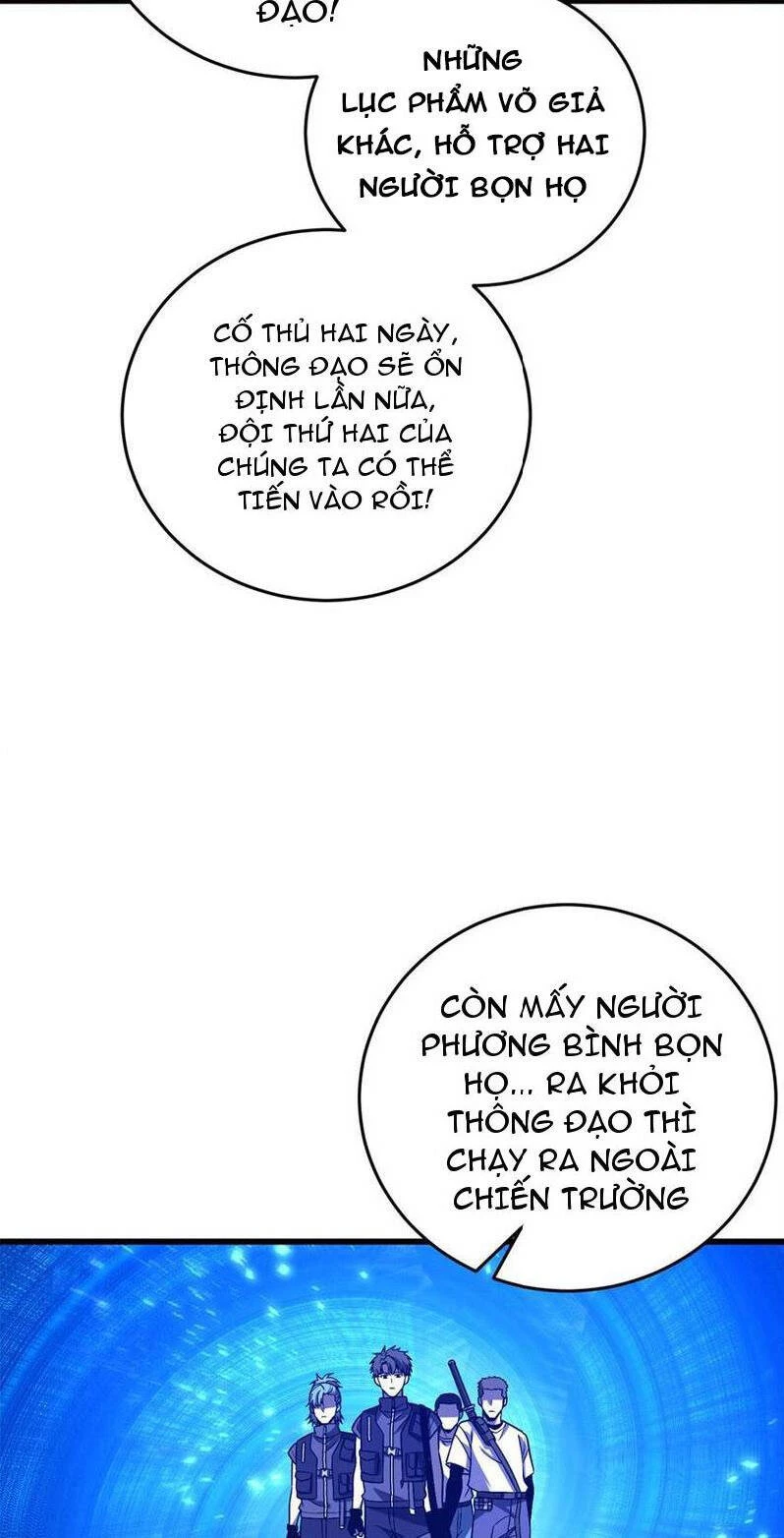 Toàn Cầu Cao Võ Chapter 235 - Trang 4