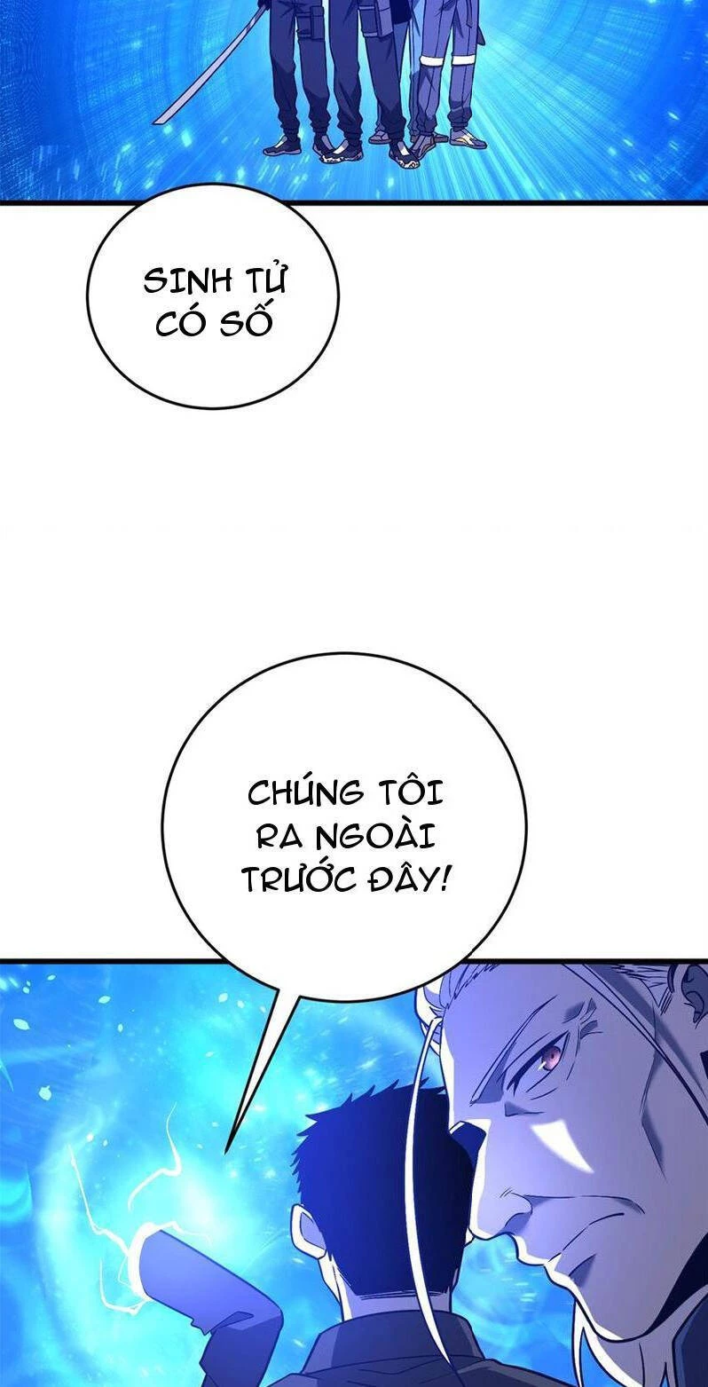 Toàn Cầu Cao Võ Chapter 235 - Trang 4