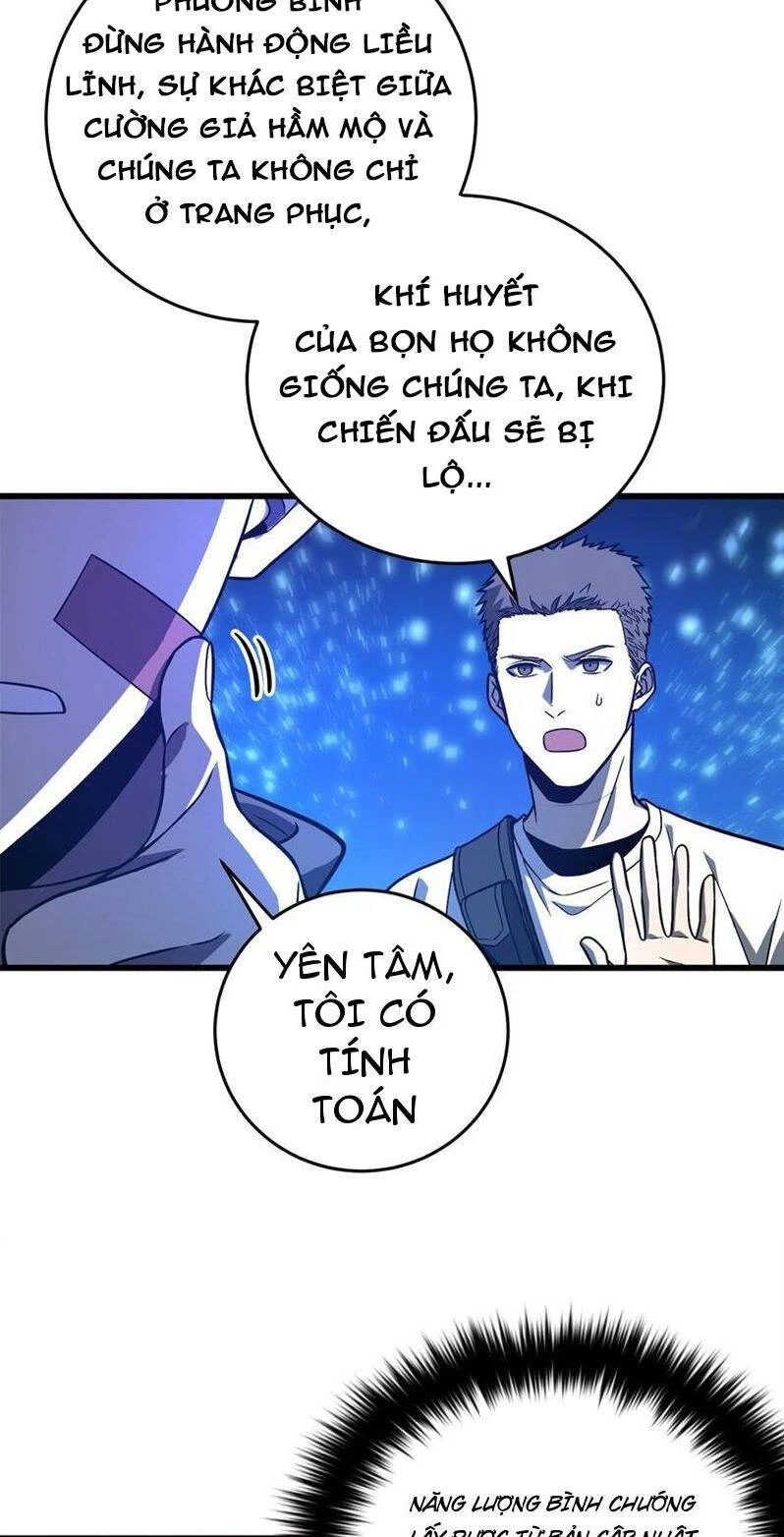 Toàn Cầu Cao Võ Chapter 235 - Trang 4