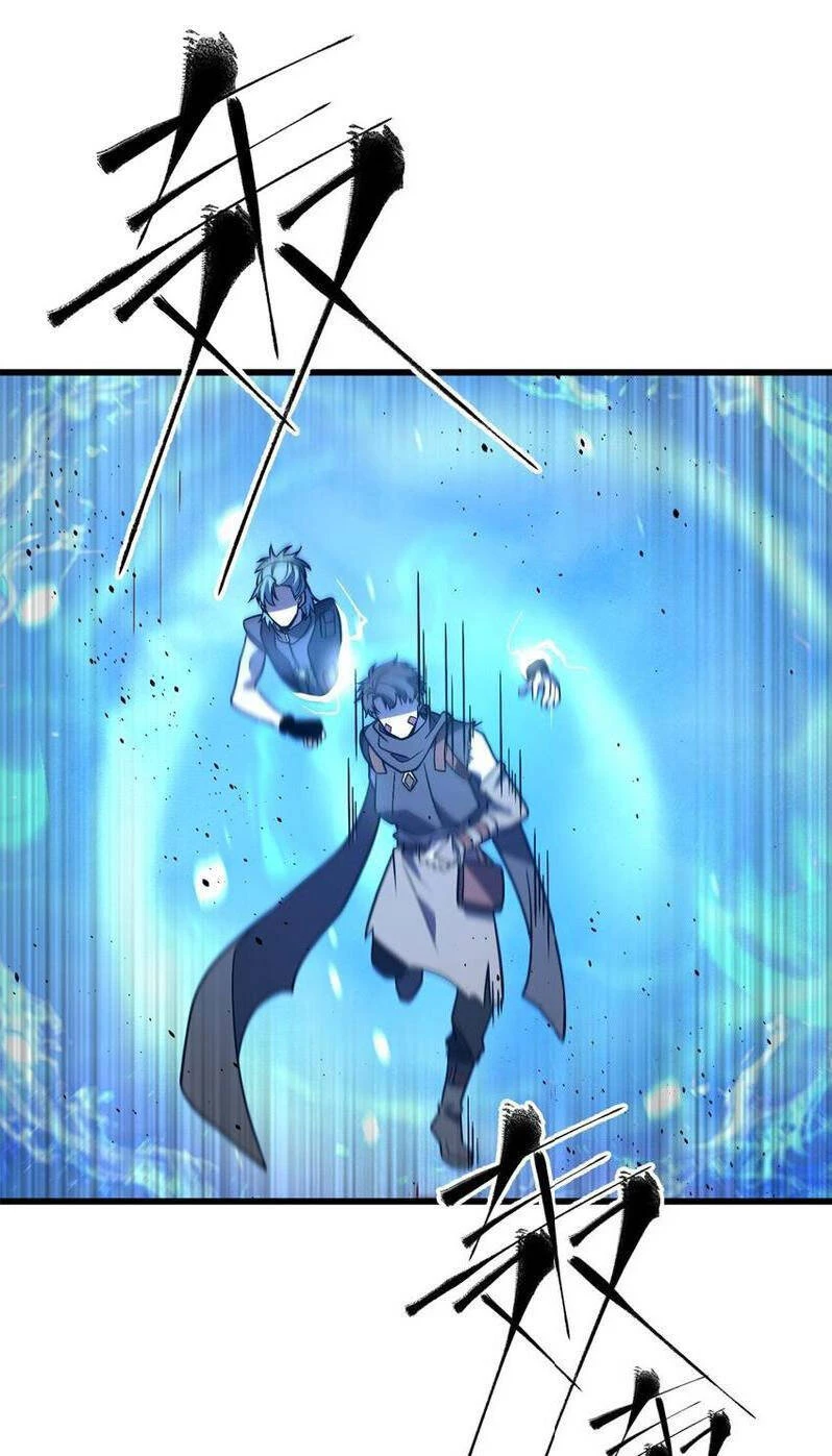 Toàn Cầu Cao Võ Chapter 235 - Trang 4