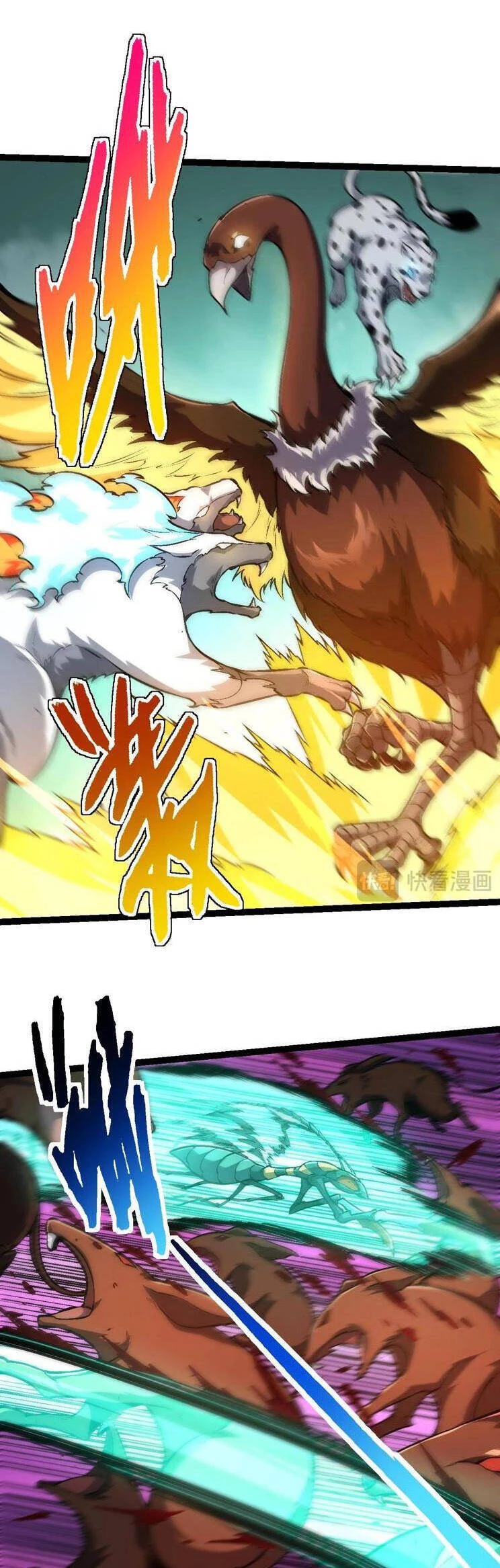 Chuyển Sinh Thành Liễu Đột Biến Chapter 143 - Trang 4