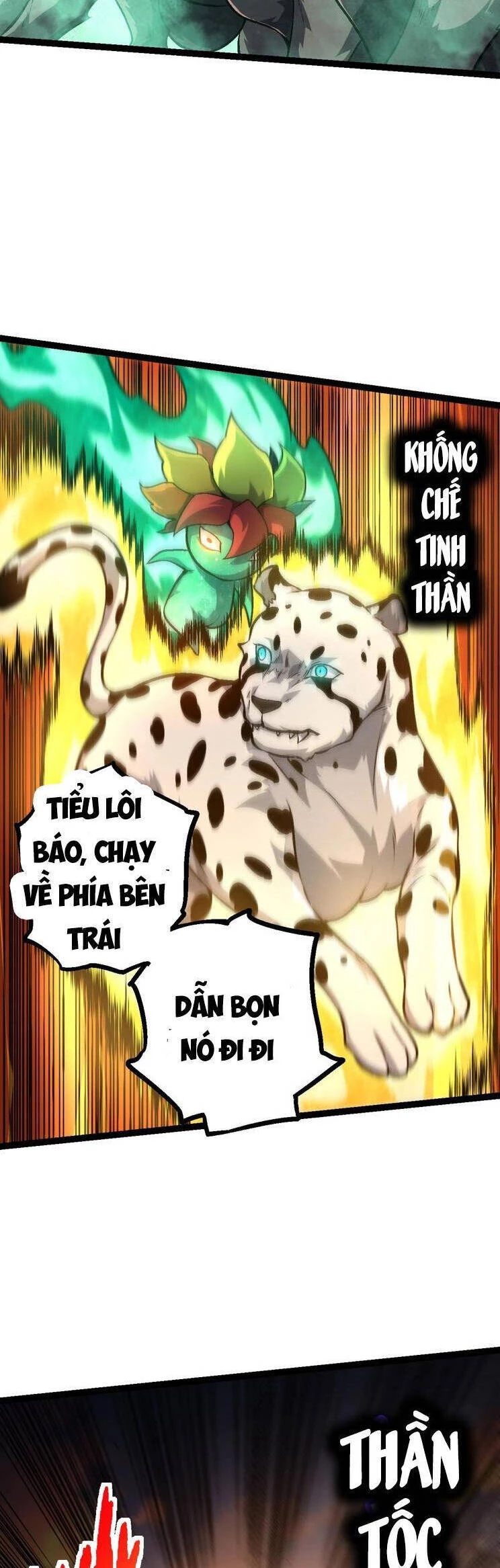 Chuyển Sinh Thành Liễu Đột Biến Chapter 143 - Trang 4
