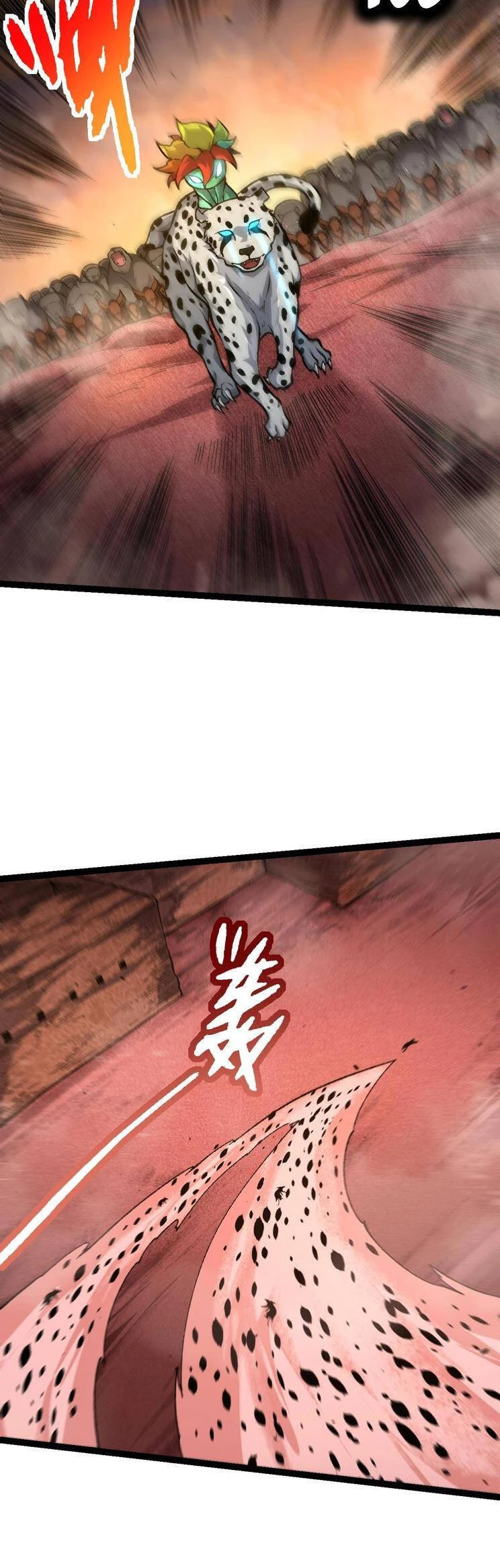 Chuyển Sinh Thành Liễu Đột Biến Chapter 143 - Trang 4