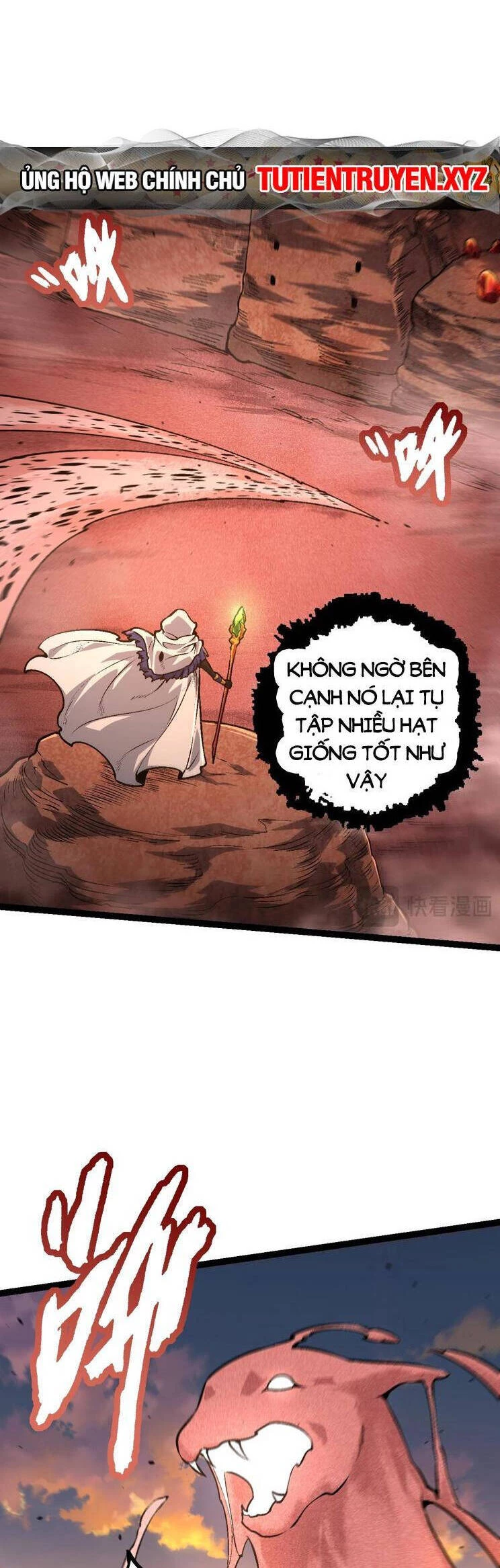 Chuyển Sinh Thành Liễu Đột Biến Chapter 143 - Trang 4