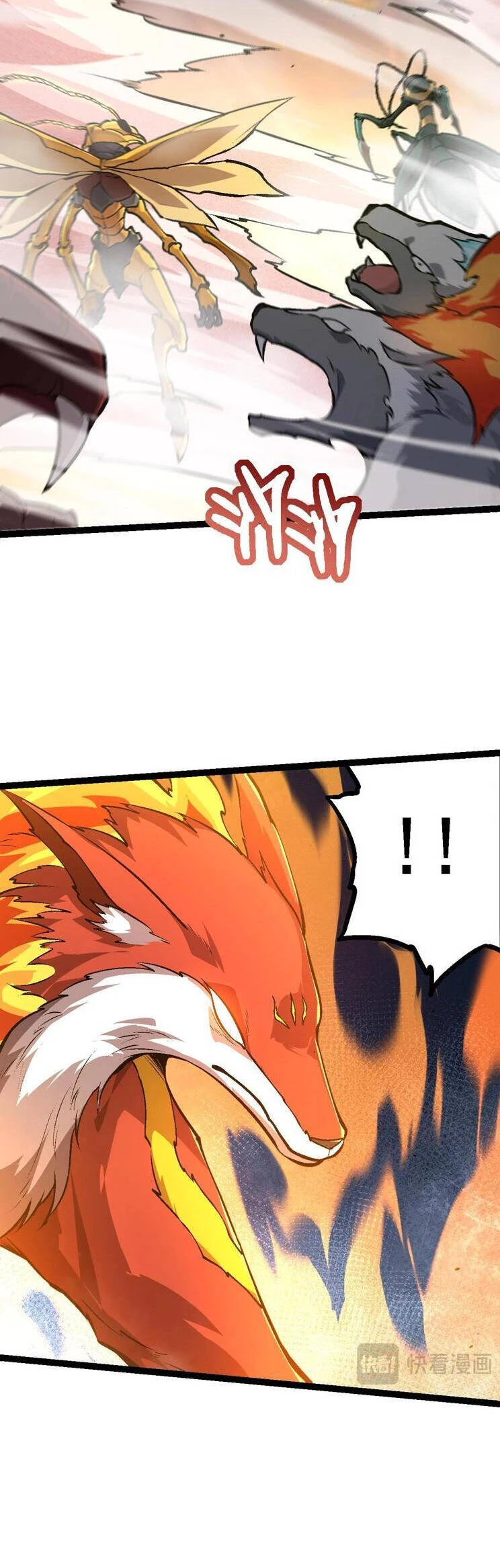 Chuyển Sinh Thành Liễu Đột Biến Chapter 143 - Trang 4