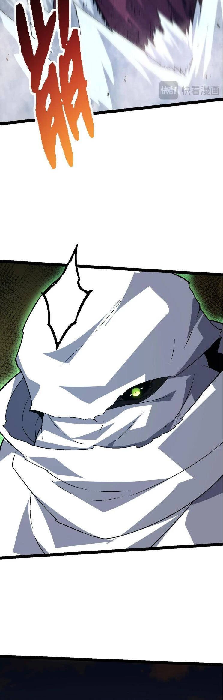 Chuyển Sinh Thành Liễu Đột Biến Chapter 143 - Trang 4