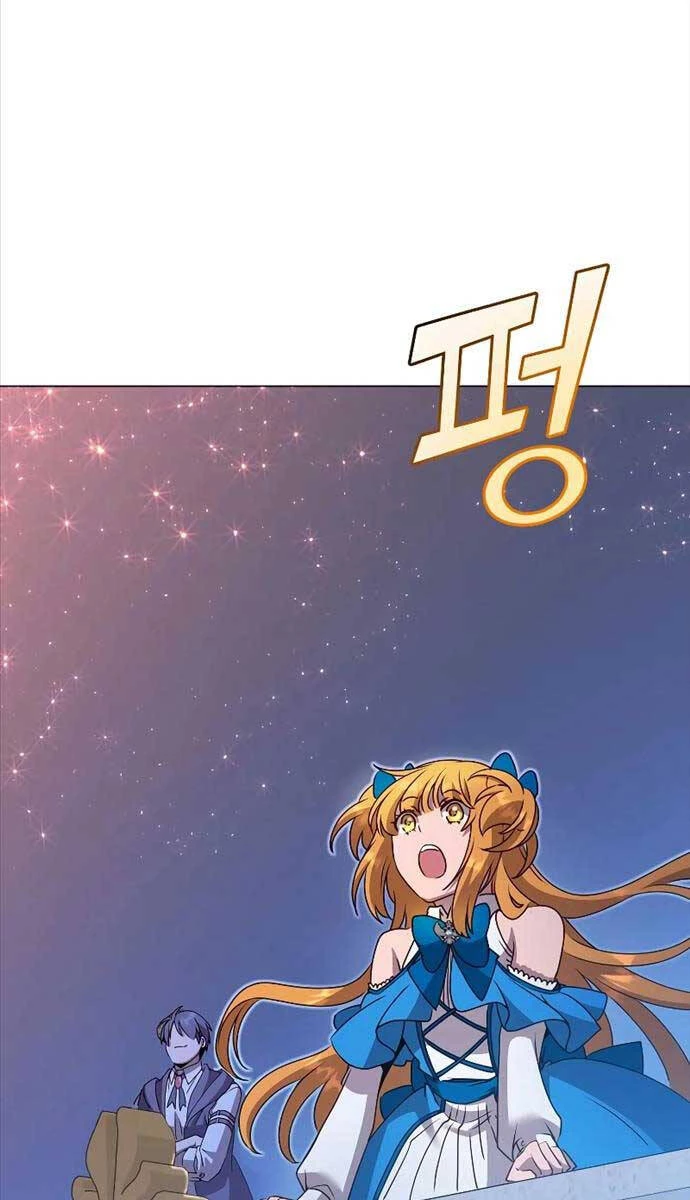 Anh Hùng Mạnh Nhất Trở Lại Chapter 146 - Trang 4