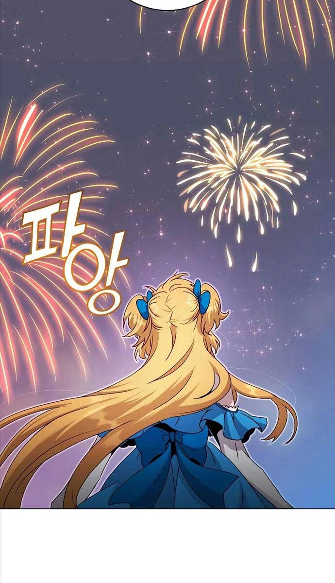 Anh Hùng Mạnh Nhất Trở Lại Chapter 146 - Trang 4