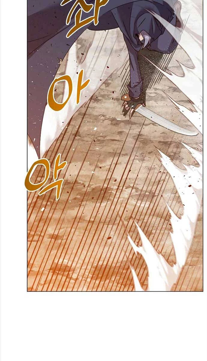 Anh Hùng Mạnh Nhất Trở Lại Chapter 146 - Trang 4