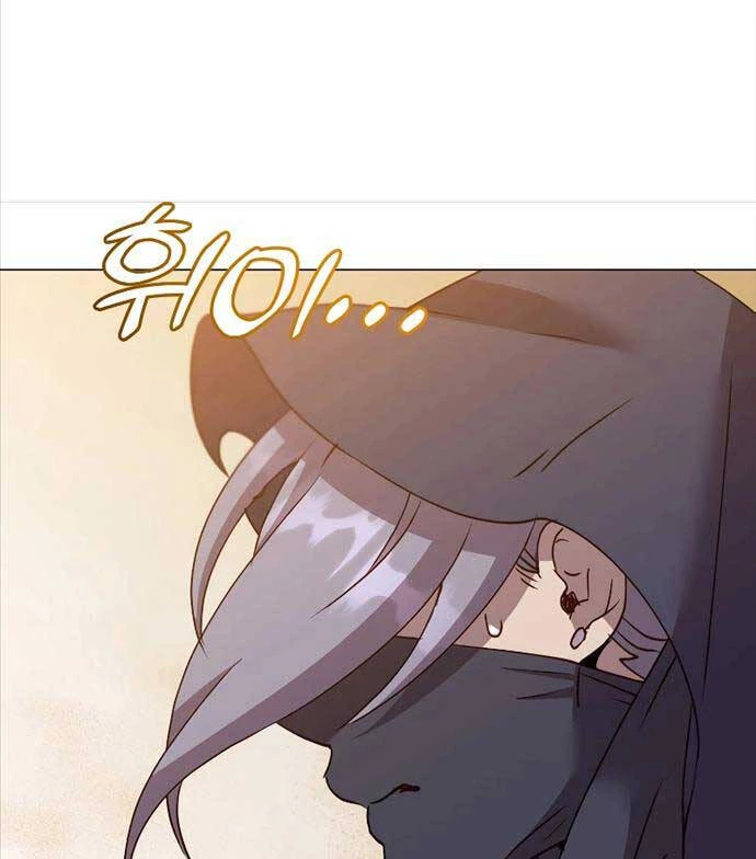Anh Hùng Mạnh Nhất Trở Lại Chapter 146 - Trang 4