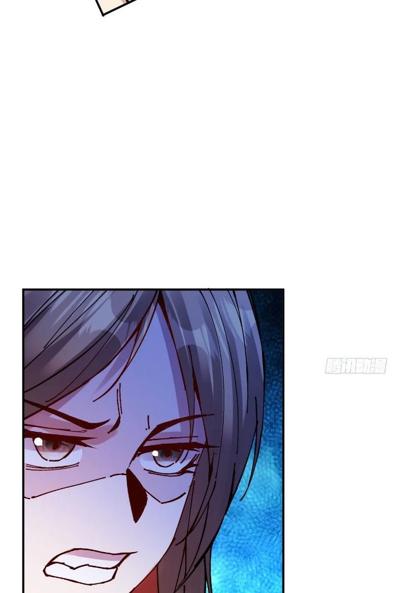 Chưa Từng Ra Tay Nhưng Ta Vẫn Thành Đại Lão Trên Thiên Bảng Chapter 15 - Trang 4