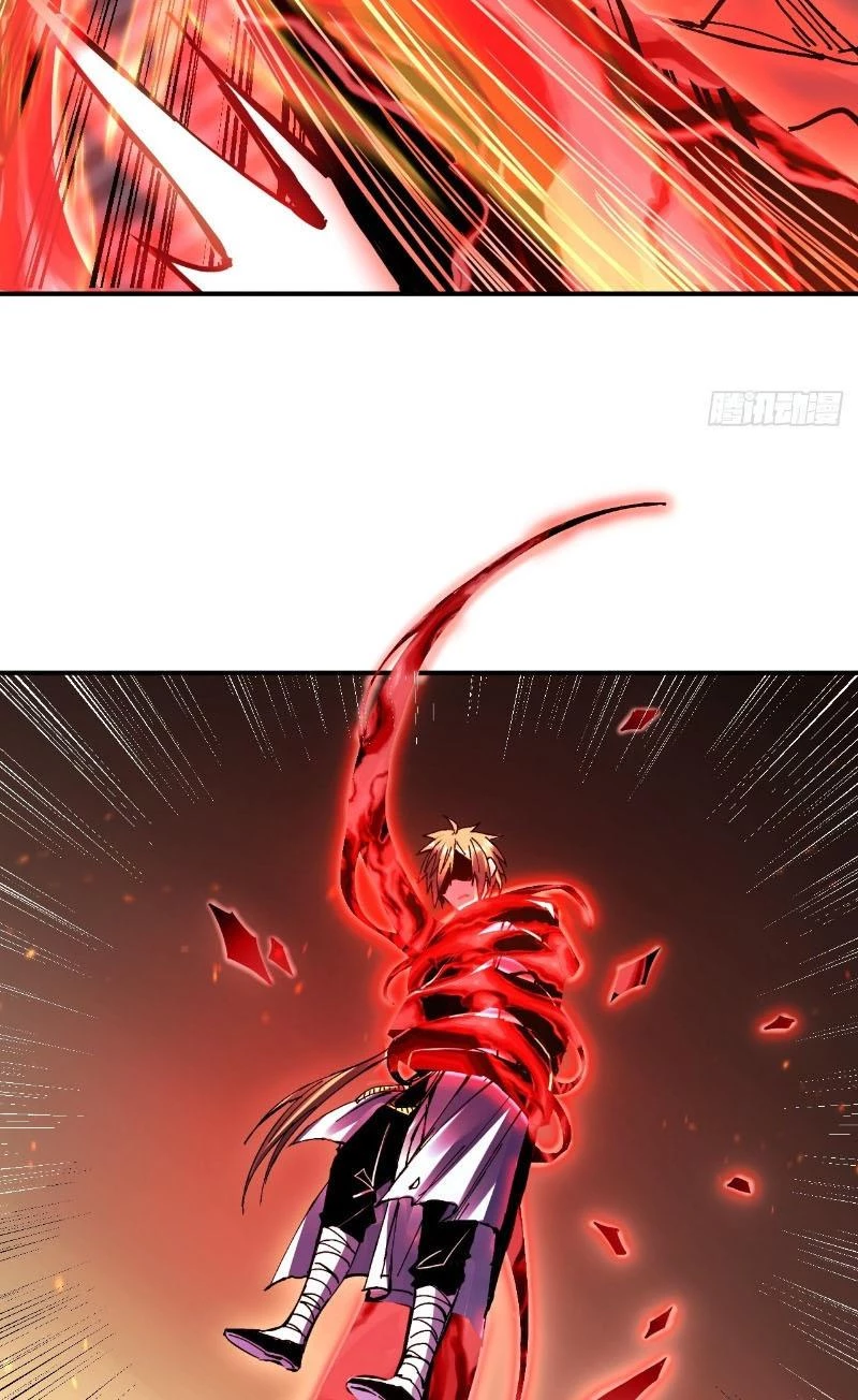 Chưa Từng Ra Tay Nhưng Ta Vẫn Thành Đại Lão Trên Thiên Bảng Chapter 15 - Trang 4