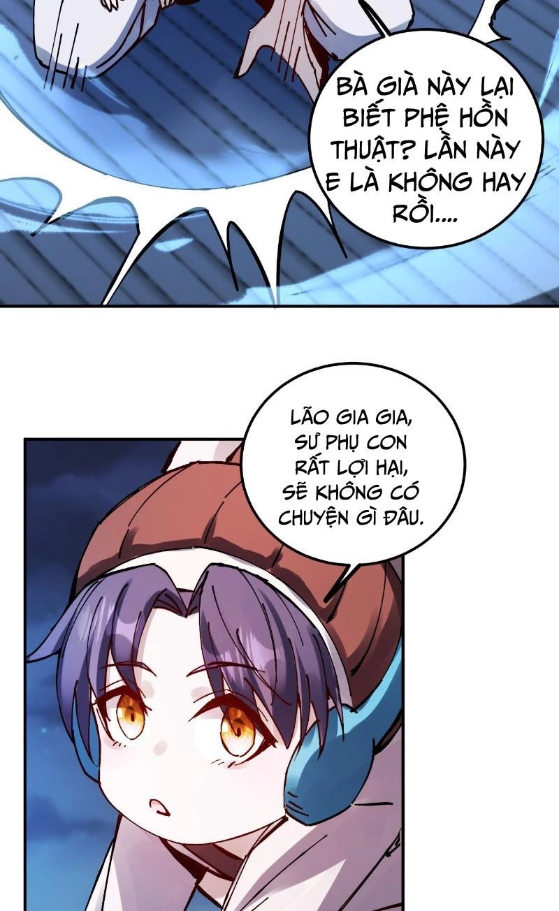 Chưa Từng Ra Tay Nhưng Ta Vẫn Thành Đại Lão Trên Thiên Bảng Chapter 15 - Trang 4