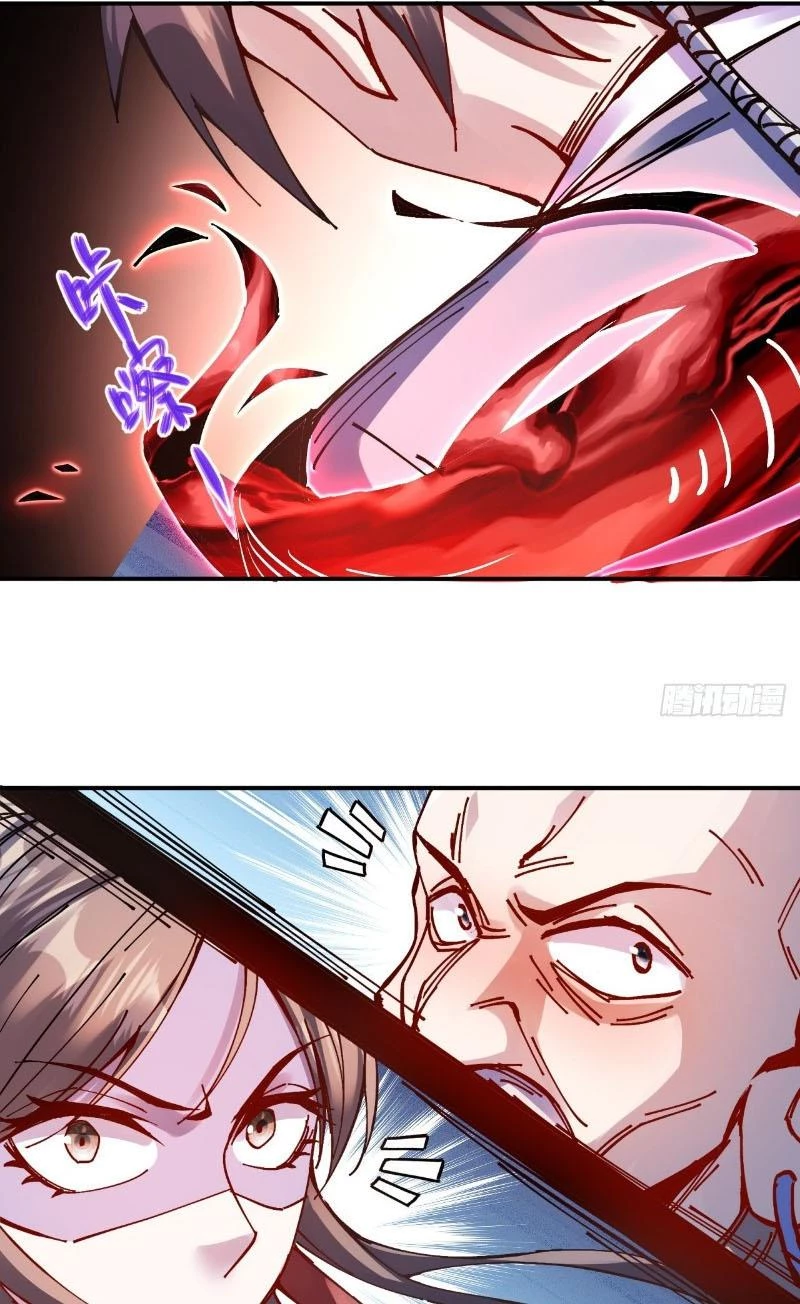 Chưa Từng Ra Tay Nhưng Ta Vẫn Thành Đại Lão Trên Thiên Bảng Chapter 15 - Trang 4