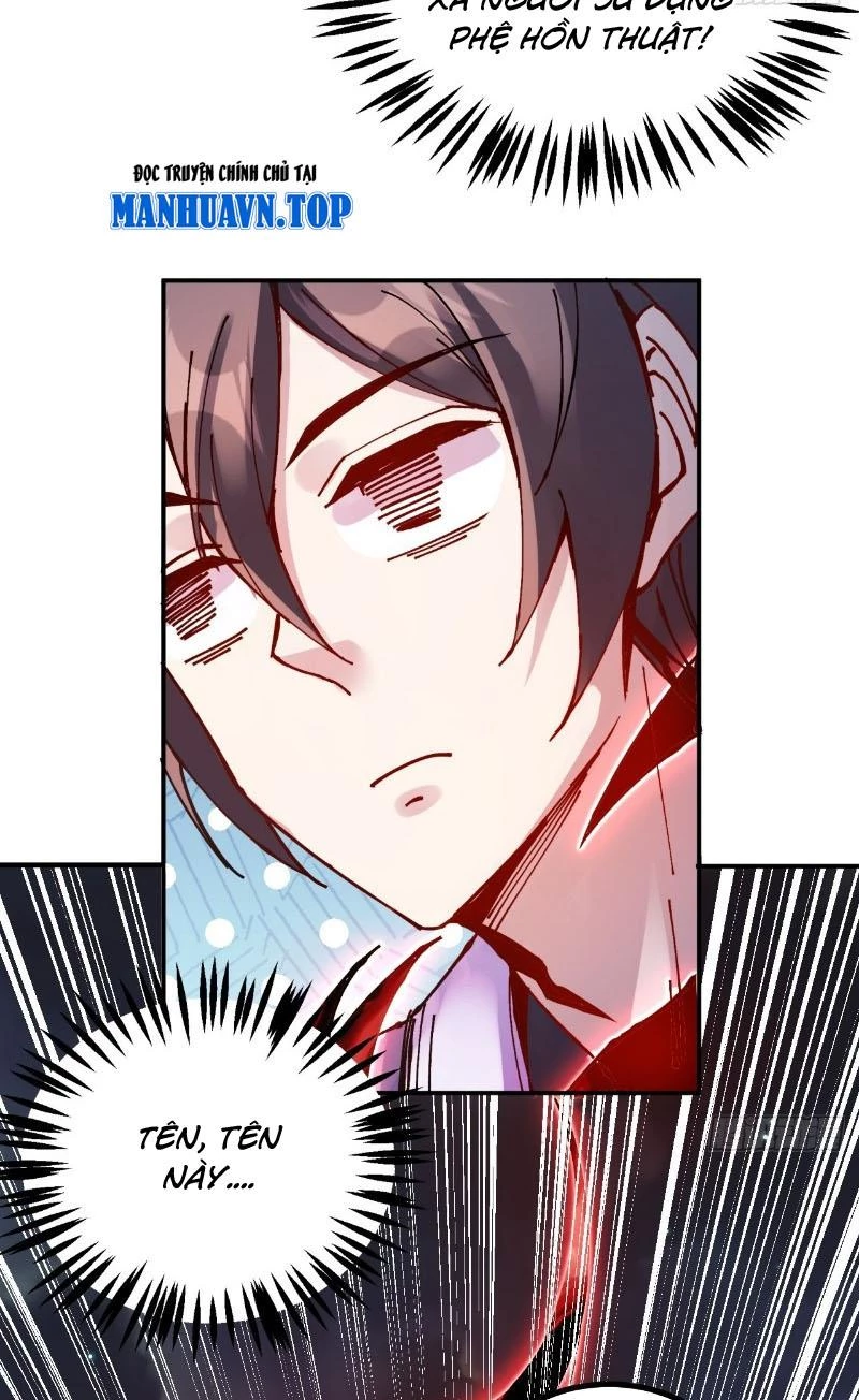 Chưa Từng Ra Tay Nhưng Ta Vẫn Thành Đại Lão Trên Thiên Bảng Chapter 15 - Trang 4