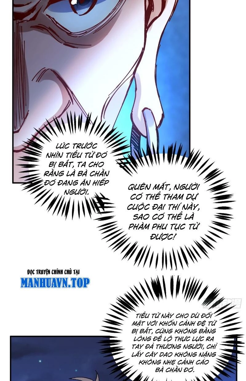 Chưa Từng Ra Tay Nhưng Ta Vẫn Thành Đại Lão Trên Thiên Bảng Chapter 15 - Trang 4