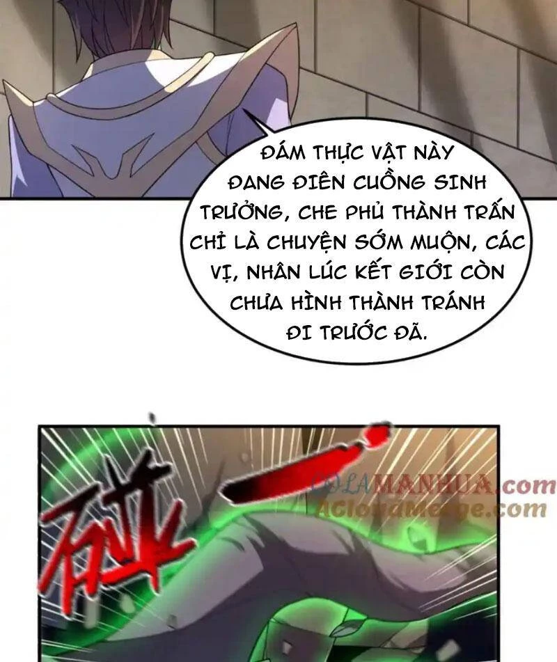 Thần Sủng Tiến Hóa Chapter 261 - Trang 2