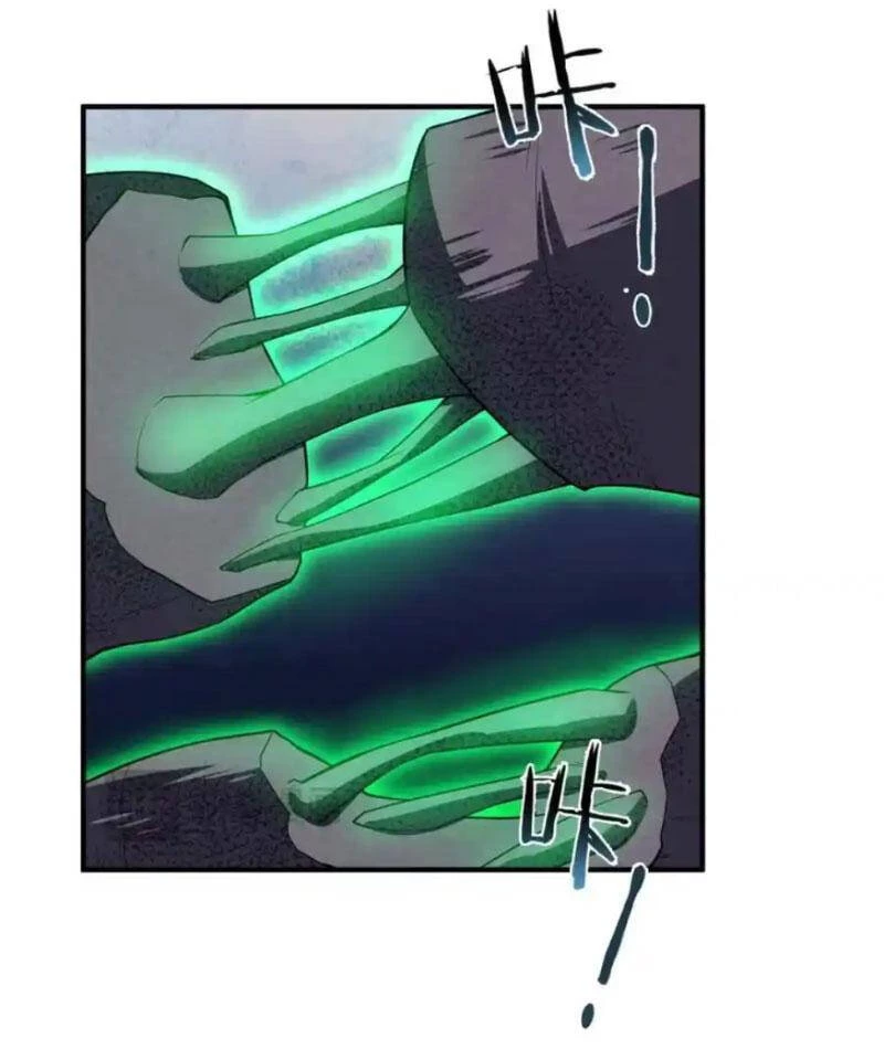 Thần Sủng Tiến Hóa Chapter 261 - Trang 2