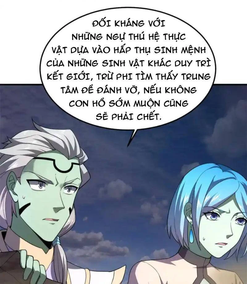 Thần Sủng Tiến Hóa Chapter 261 - Trang 2