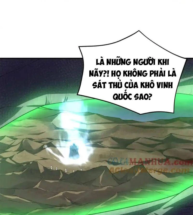 Thần Sủng Tiến Hóa Chapter 261 - Trang 2
