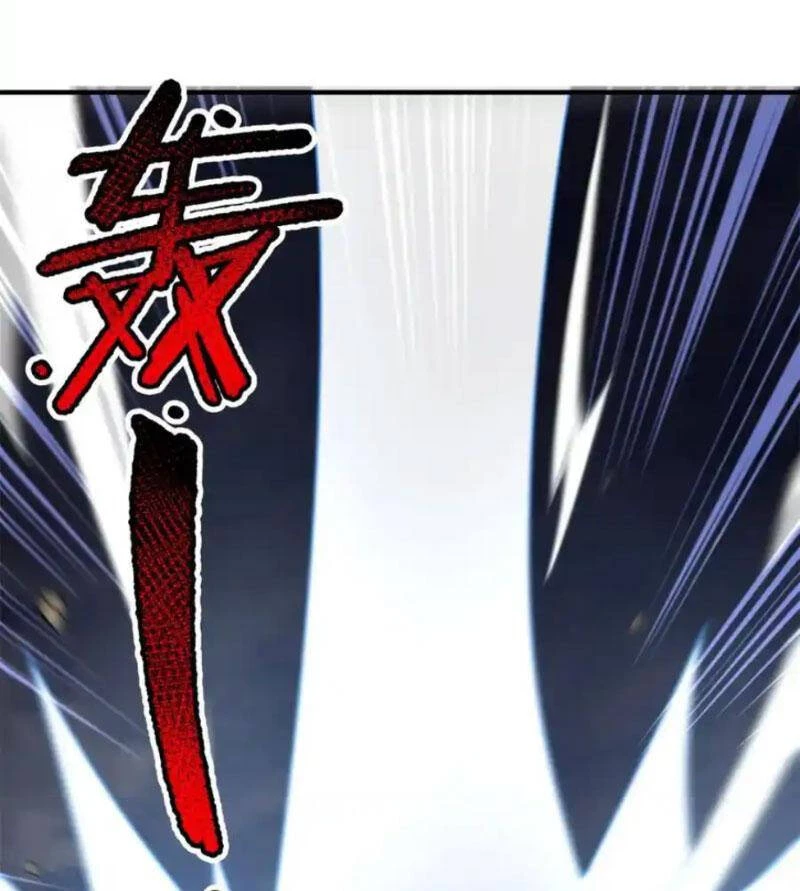 Thần Sủng Tiến Hóa Chapter 261 - Trang 2