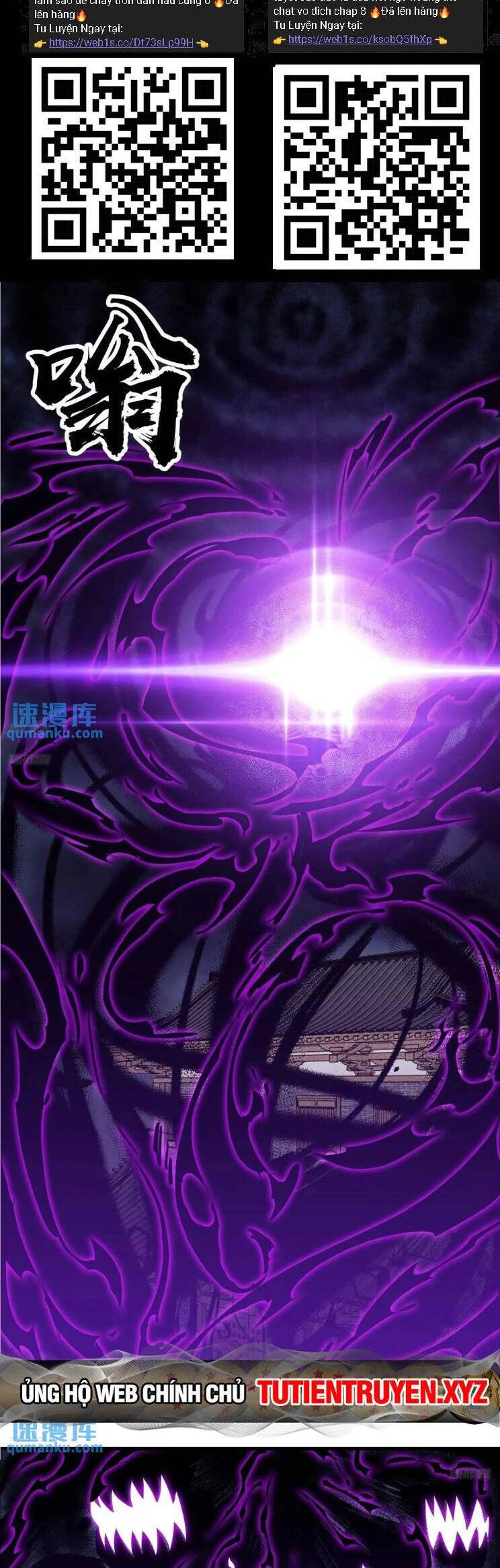 Ta Có Một Sơn Trại Chapter 779 - Trang 4