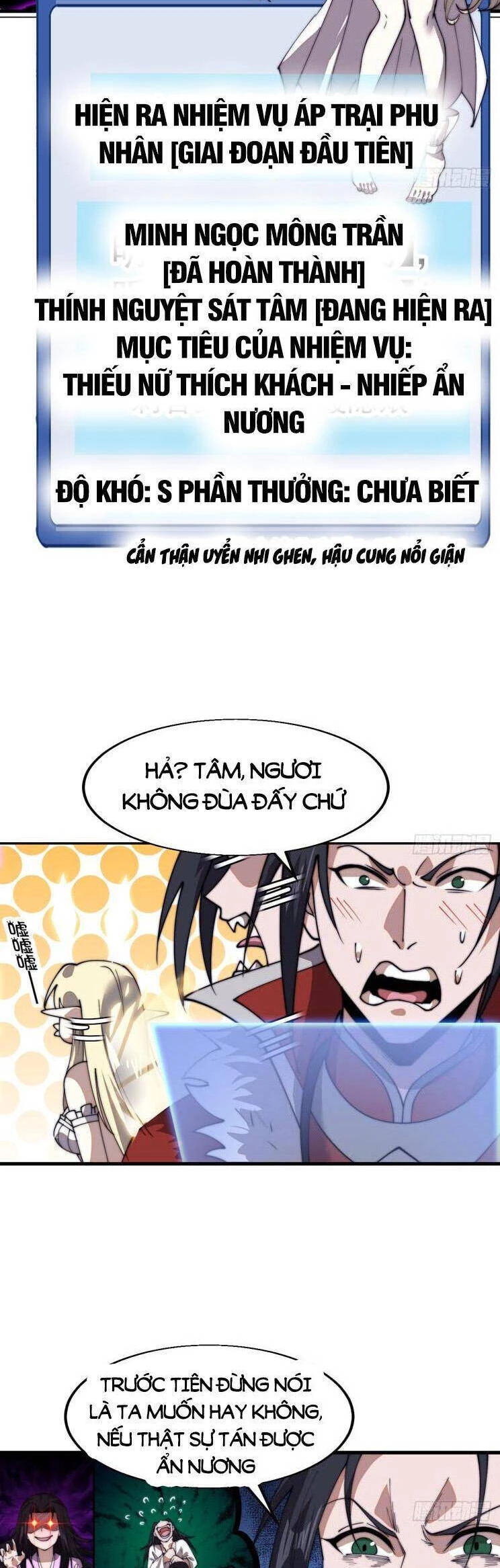 Ta Có Một Sơn Trại Chapter 780 - Trang 4