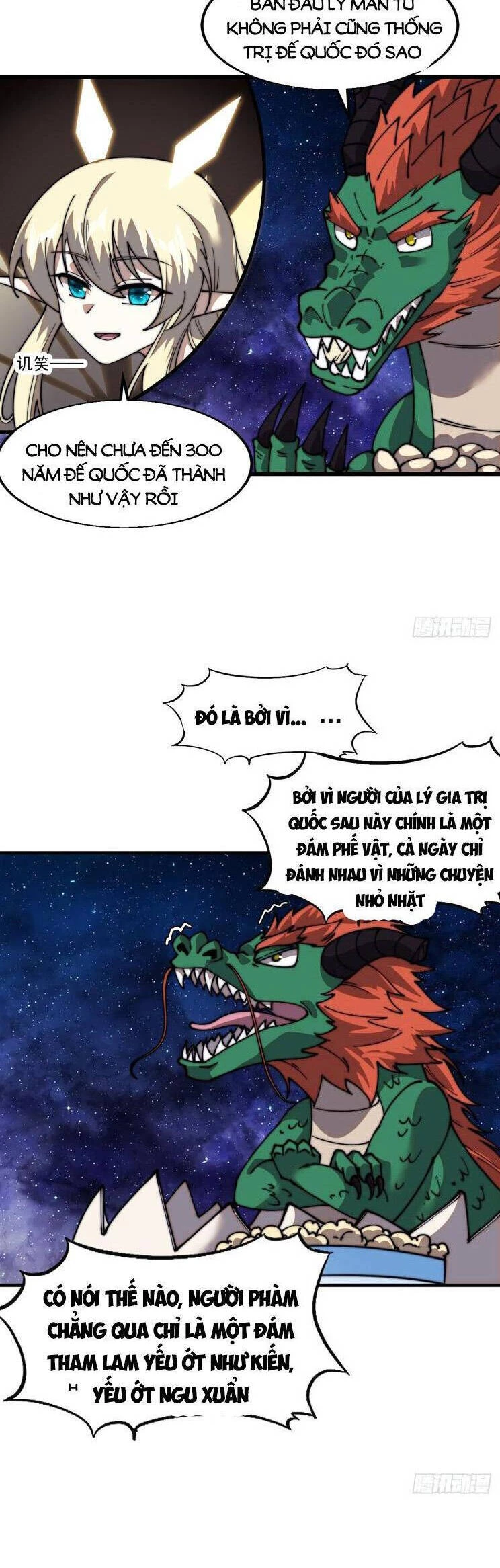 Ta Có Một Sơn Trại Chapter 780 - Trang 4