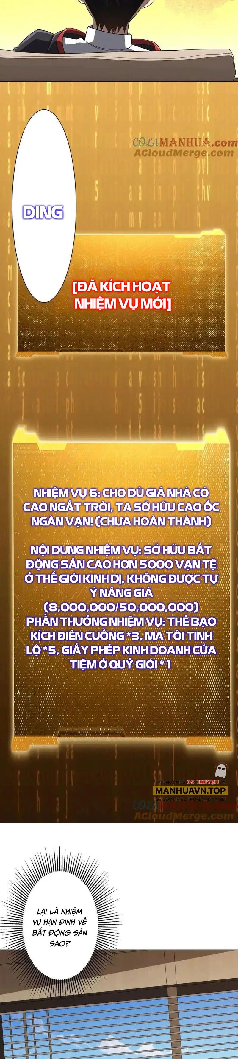 Bắt Đầu Với Trăm Vạn Minh Tệ Chapter 82 - Trang 4