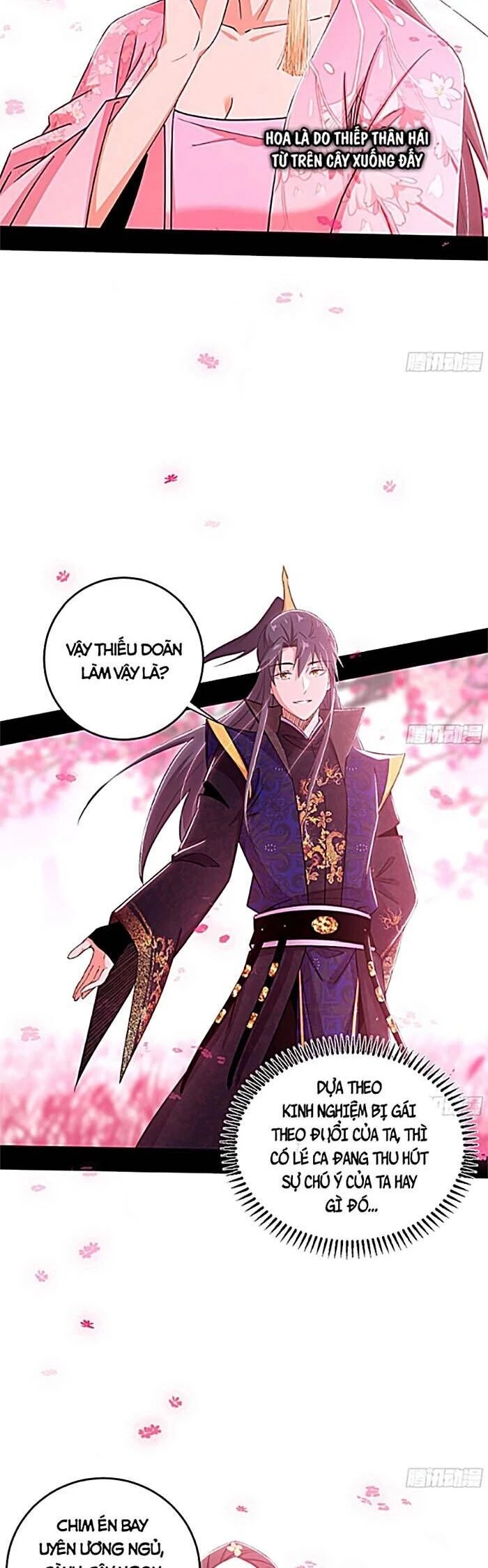 Ta Là Tà Đế Chapter 425 - Next Chapter 426