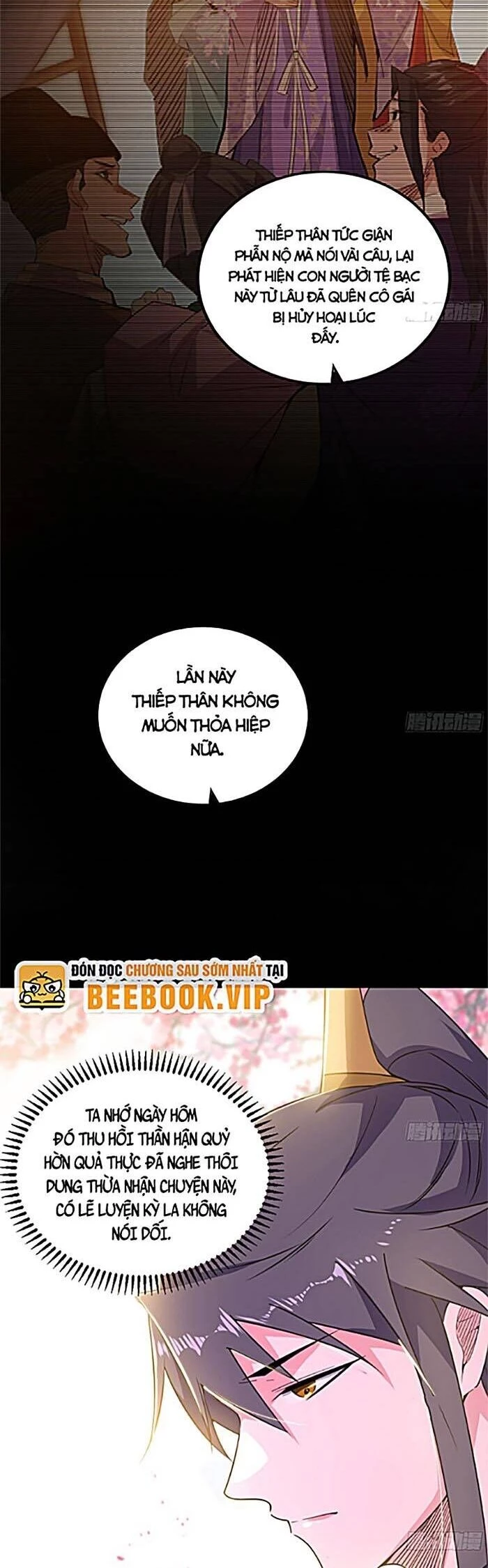 Ta Là Tà Đế Chapter 425 - Next Chapter 426