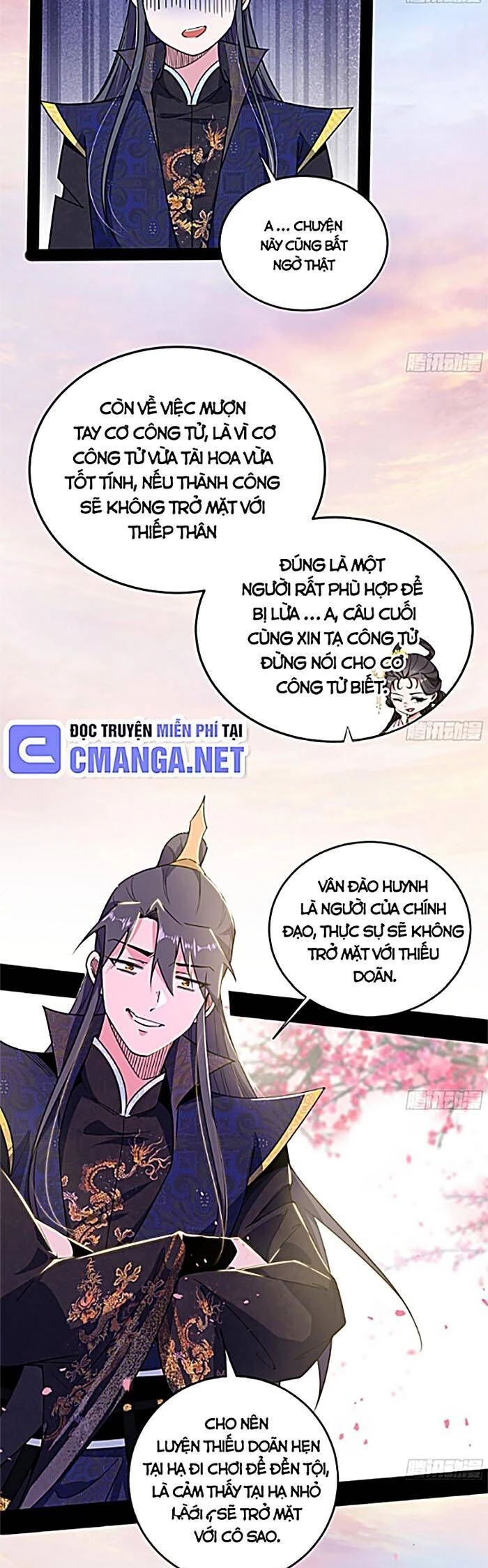 Ta Là Tà Đế Chapter 425 - Next Chapter 426