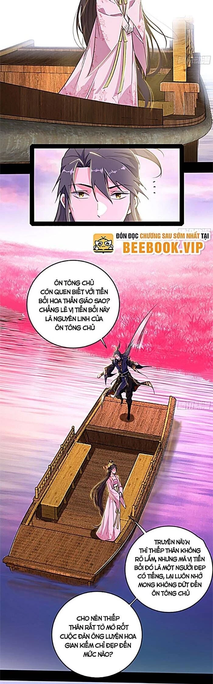Ta Là Tà Đế Chapter 425 - Next Chapter 426