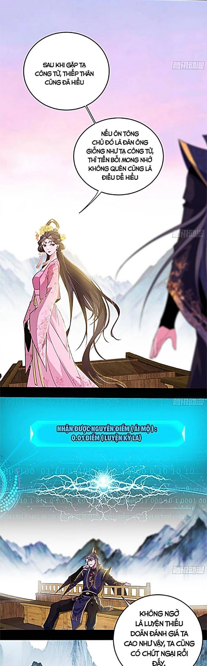 Ta Là Tà Đế Chapter 425 - Next Chapter 426
