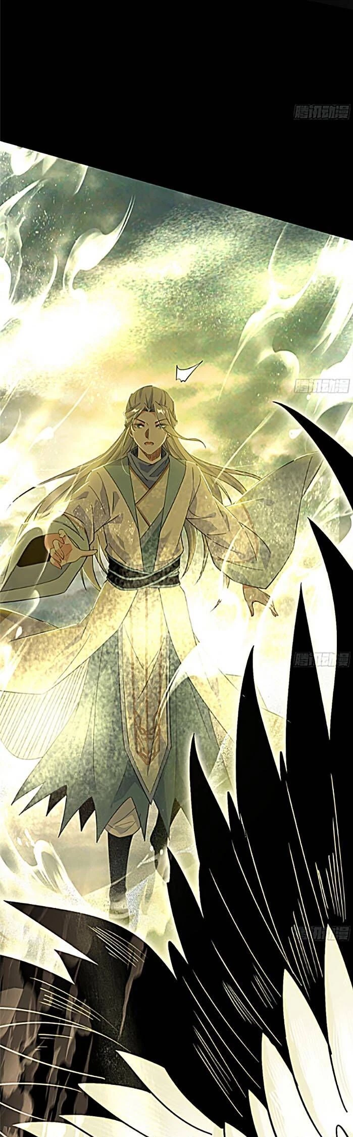 Ta Là Tà Đế Chapter 425 - Next Chapter 426