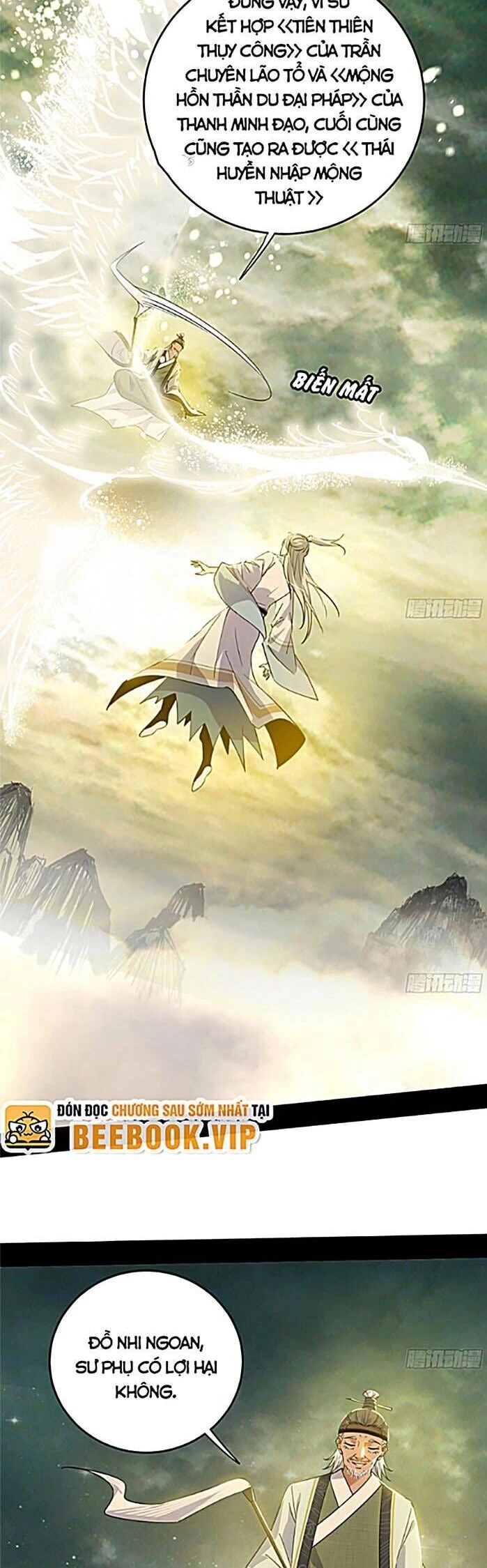 Ta Là Tà Đế Chapter 425 - Next Chapter 426
