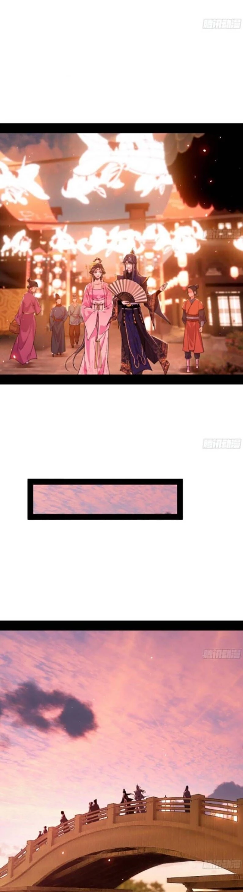 Ta Là Tà Đế Chapter 426 - Trang 4