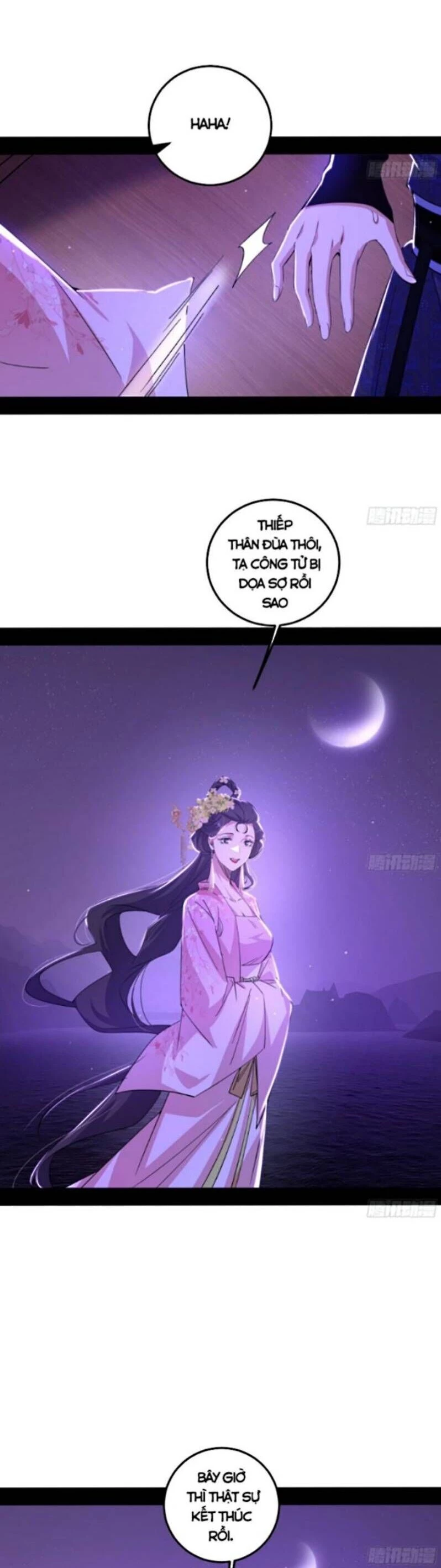 Ta Là Tà Đế Chapter 426 - Trang 4
