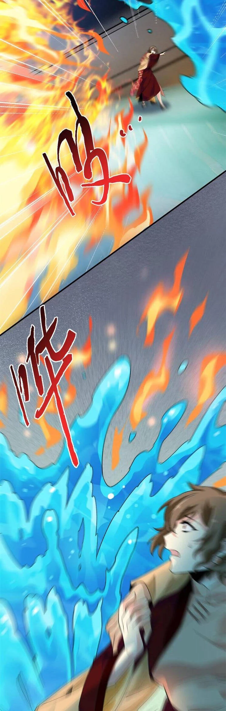 Cường Giả Đến Từ Trại Tâm Thần Chapter 217 - Trang 4