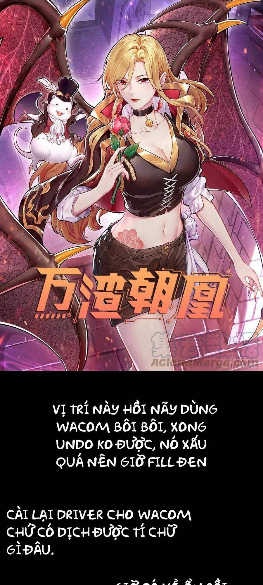 Vạn Tra Triêu Hoàng Chapter 475: Ta không yêu anh - Trang 4