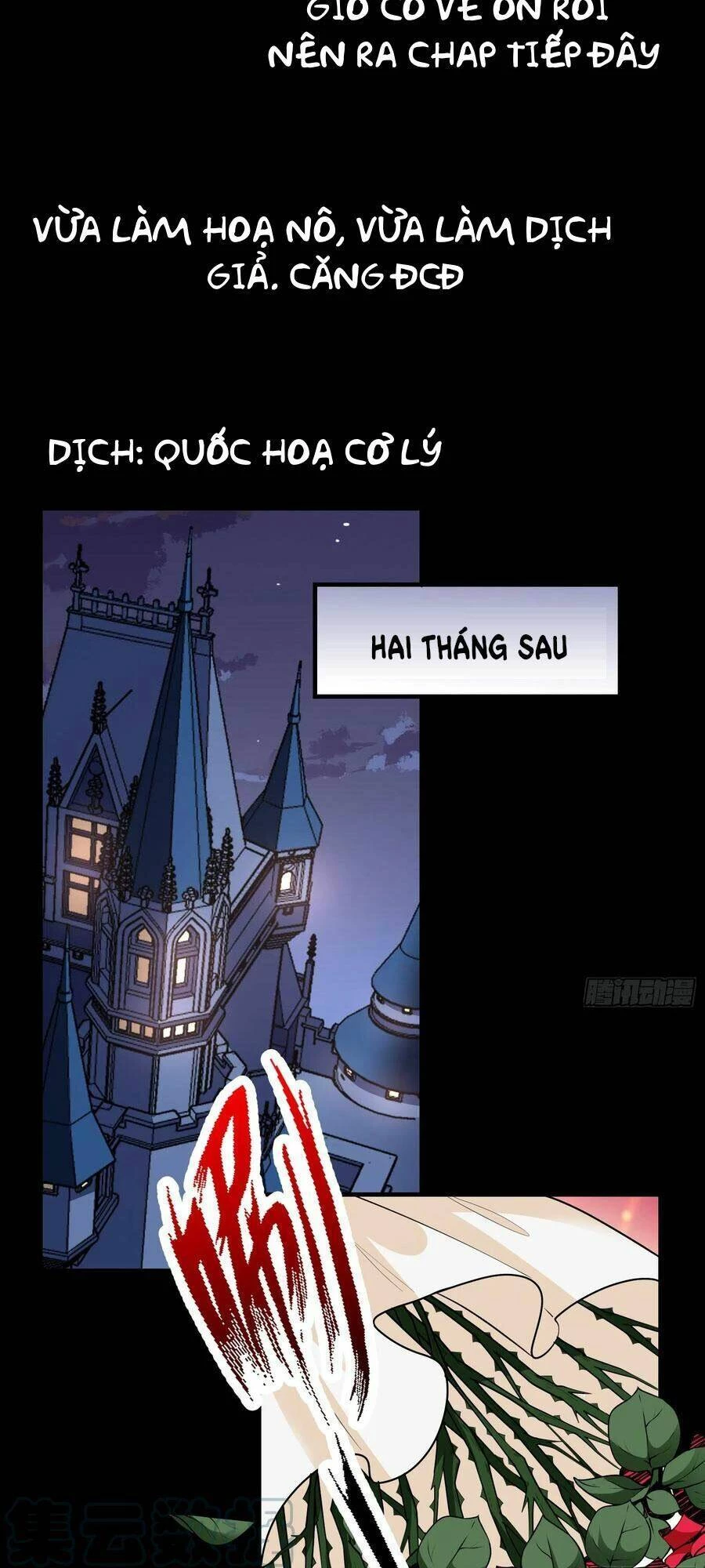 Vạn Tra Triêu Hoàng Chapter 475: Ta không yêu anh - Trang 4