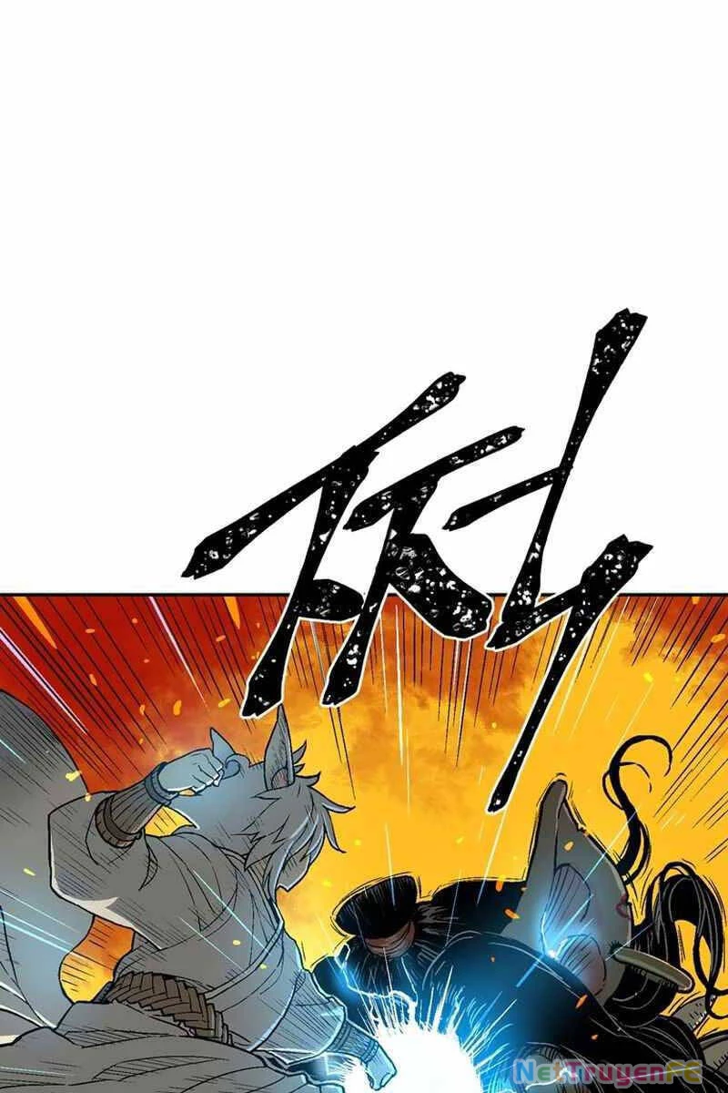 Vĩ Linh Kiếm Tiên Chapter 2 - Trang 4