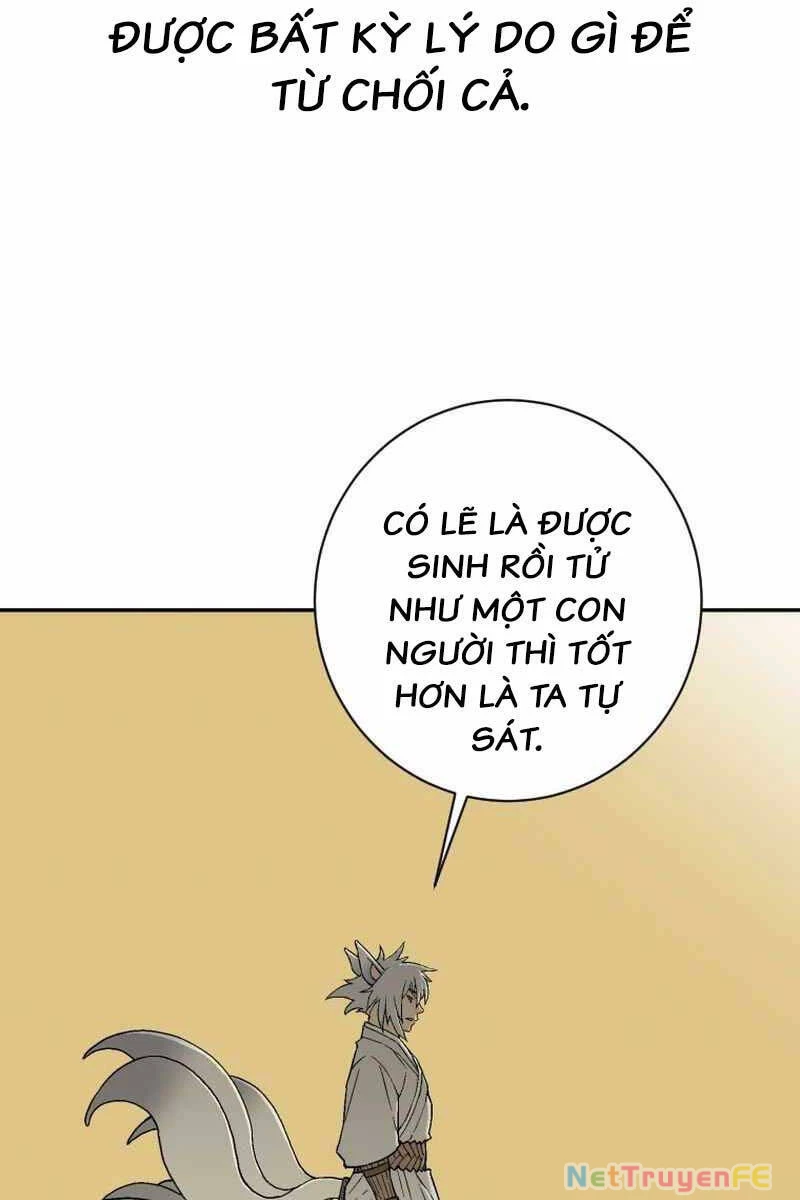 Vĩ Linh Kiếm Tiên Chapter 2 - Trang 4