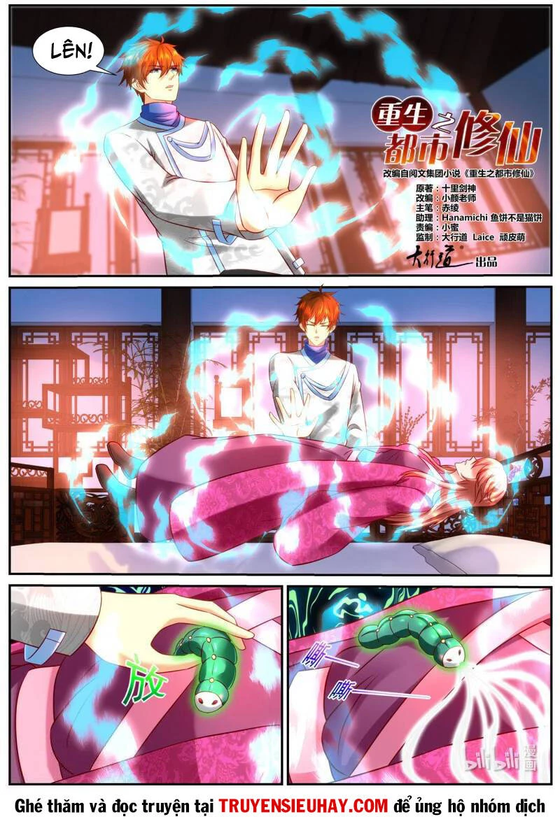 Trọng Sinh Đô Thị Tu Tiên Chapter 939 - Trang 4