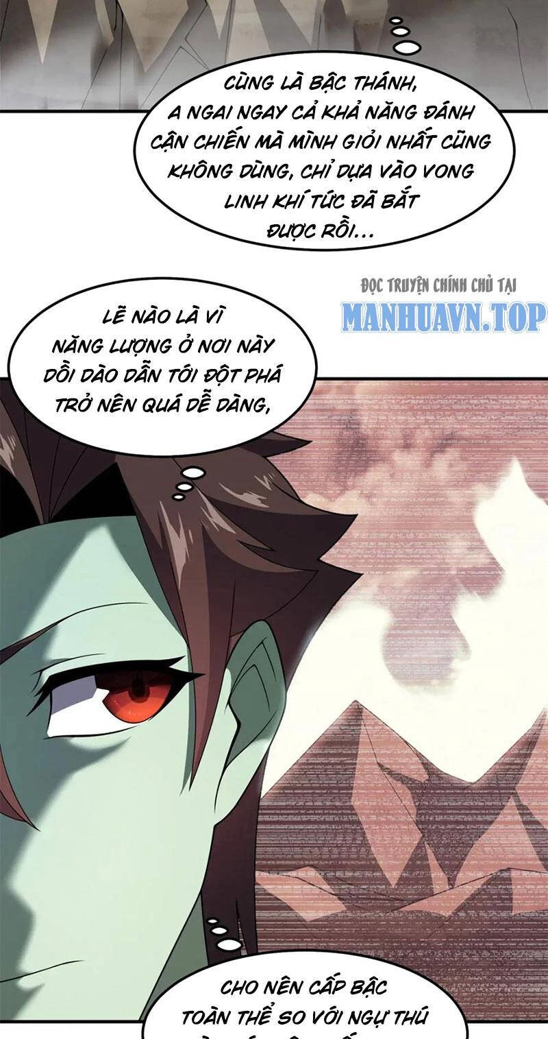 Thần Sủng Tiến Hóa Chapter 262 - Trang 4