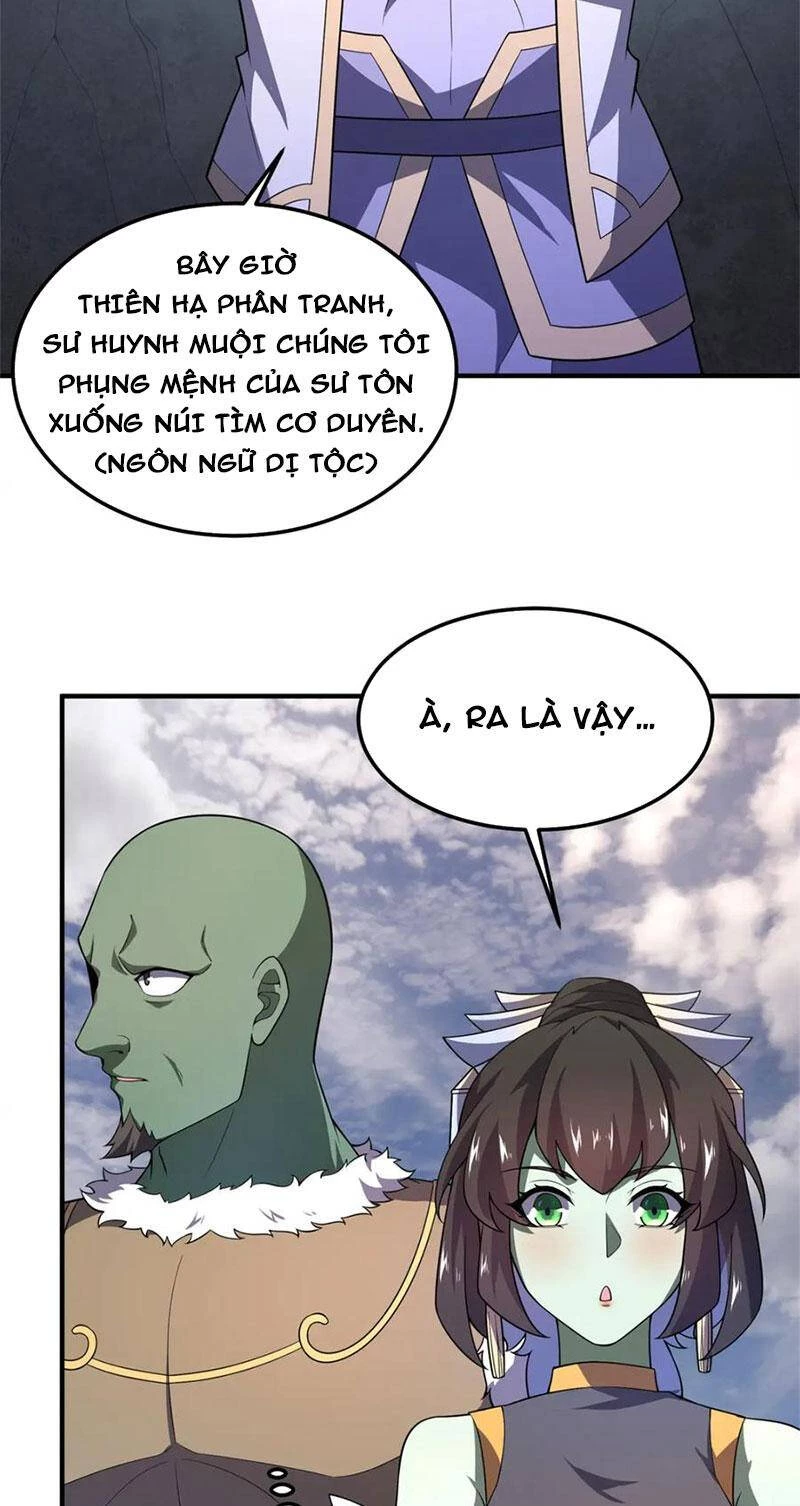 Thần Sủng Tiến Hóa Chapter 262 - Trang 4