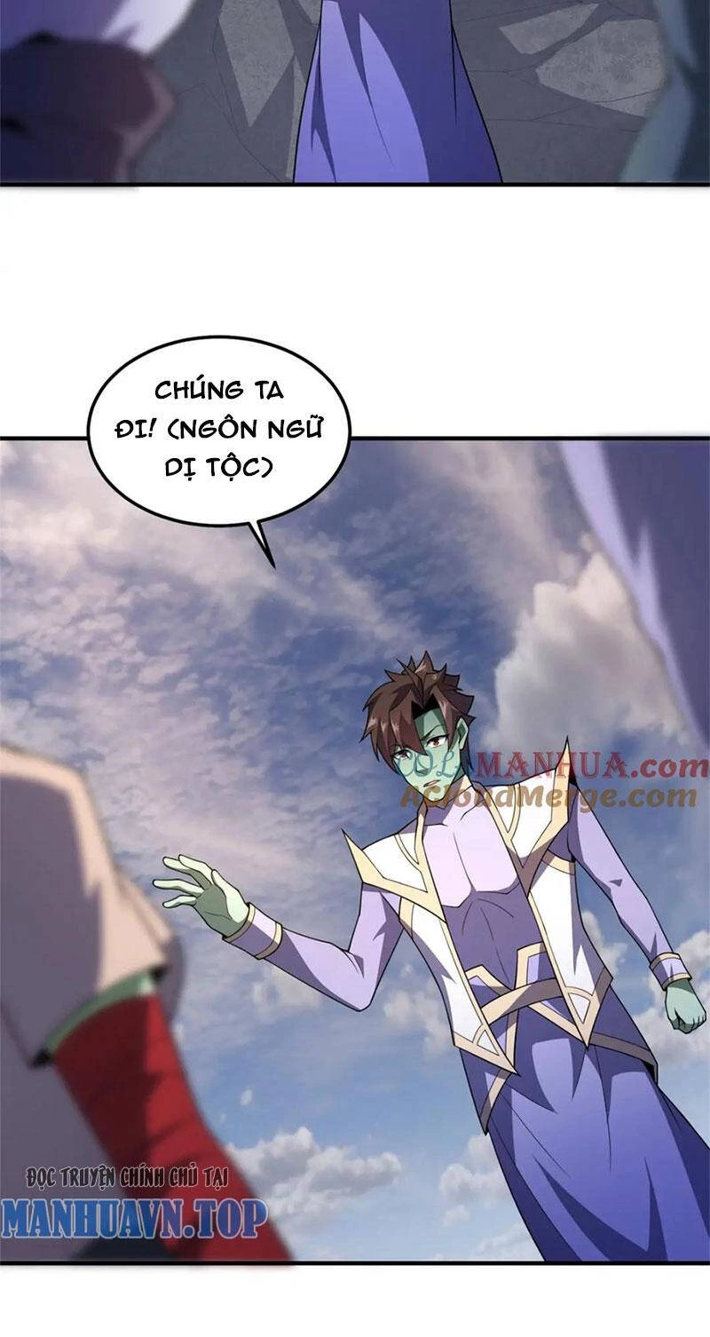 Thần Sủng Tiến Hóa Chapter 262 - Trang 4